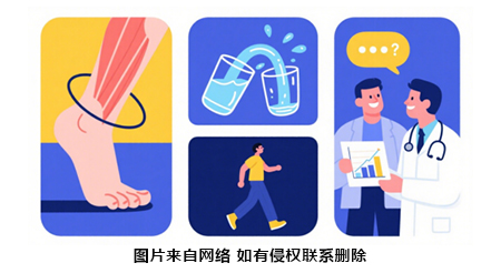 身體里的“靜默河流”與意想不到的“泥沙淤積”——認(rèn)識VTE