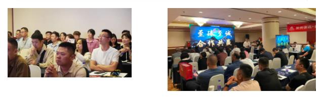 聚勢謀遠(yuǎn) 合力共贏｜新希望醫(yī)療賦能醫(yī)院VTE防治能力建設(shè)項目推介會