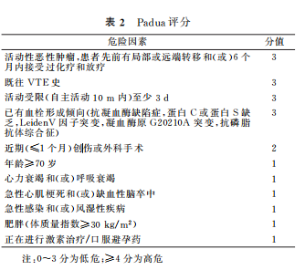 1微信截圖_20240412090457